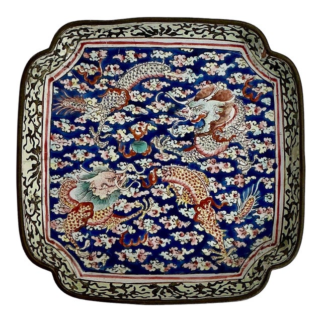 18th Century Qing Dynasty Canton Enamel Dish - Qianlong Period (1736-1795) For Sale