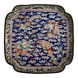 Example of Qing Ashtrays and Catchalls
