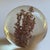 Mid-20th Century Floral Inclusion Resin Paperweight For Sale - Image 10 of 14