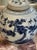 Chinese Pair of Vintage Chinese Covered Jars For Sale - Image 3 of 7