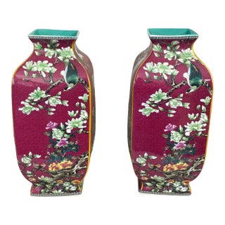 Vintage Chinoiserie Porcelain Famille Rose Style Vases 16.5" H For Sale
