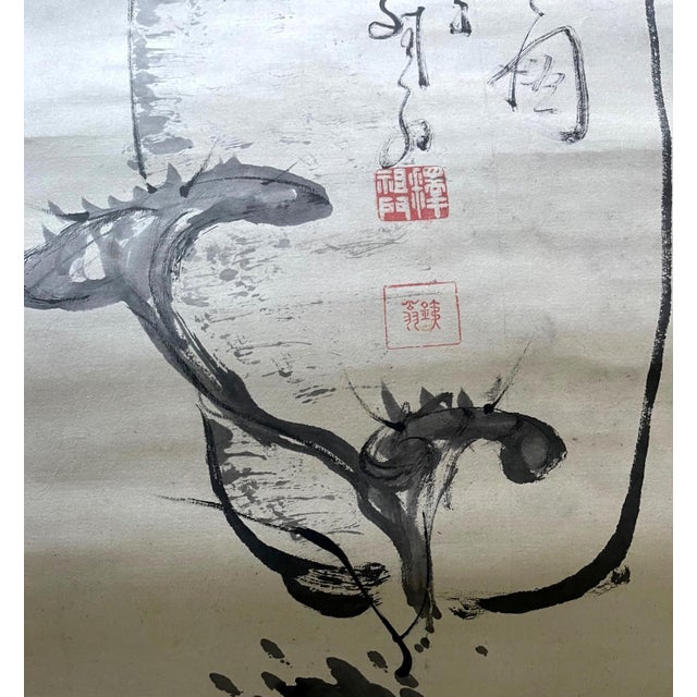 Antique Japanese Ink Hanging Scroll Hidaka Tetsuo with Wood Storage Box For Sale - Image 11 of 13