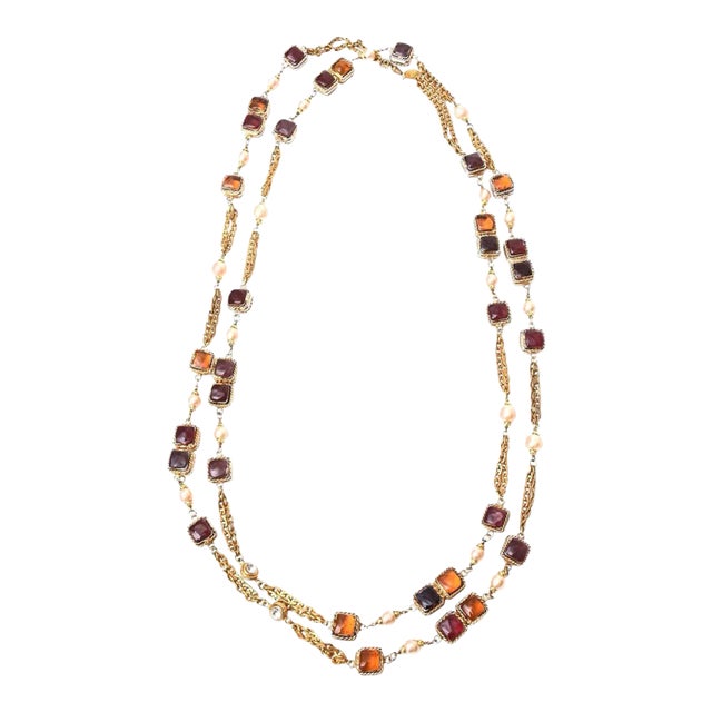 Vintage Rare Chanel Gripoix Purple, Pink, Amber Glass, Faux Pearl & Chain Strand Long Necklace For Sale
