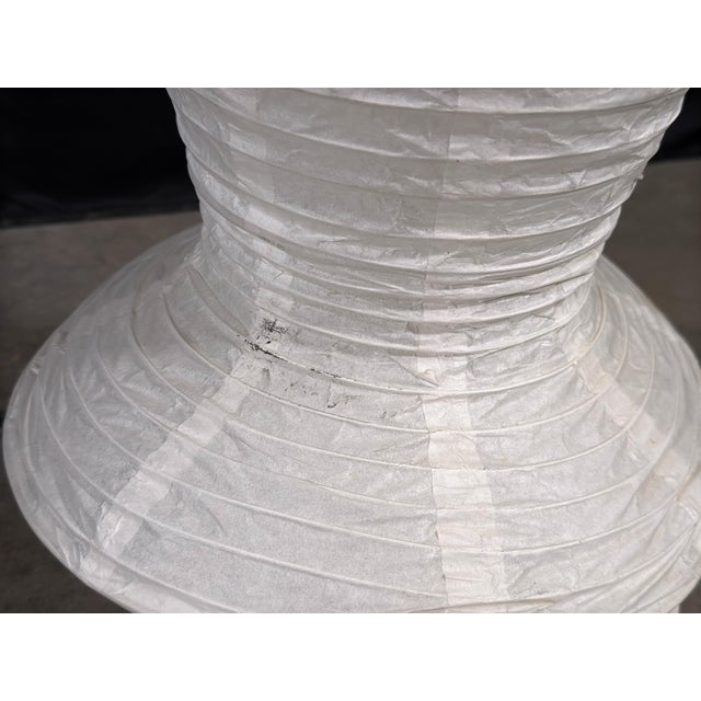 White Vintage Ikea Figurative Paper Lantern Floor Lamp in the Female Form For Sale - Image 8 of 9