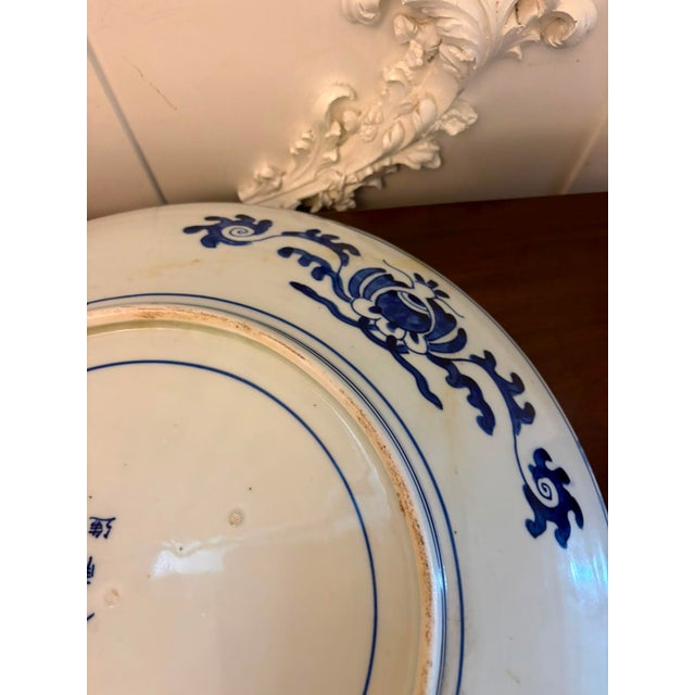 1900 - 1909 Large Antique Japanese Arita Imari Blue and White Porcelain Chargers, 1900, Set of 2 For Sale - Image 5 of 18
