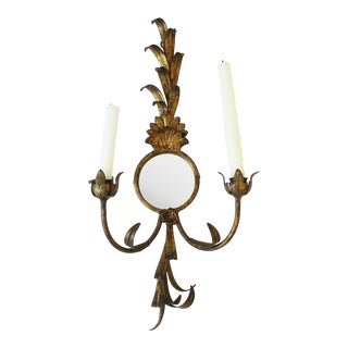 Gold Gilt Tole Metal Sheaf of Wheat Candle Wall Sconce With Mirror For Sale