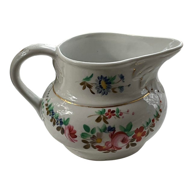 English Victorian Pitcher For Sale