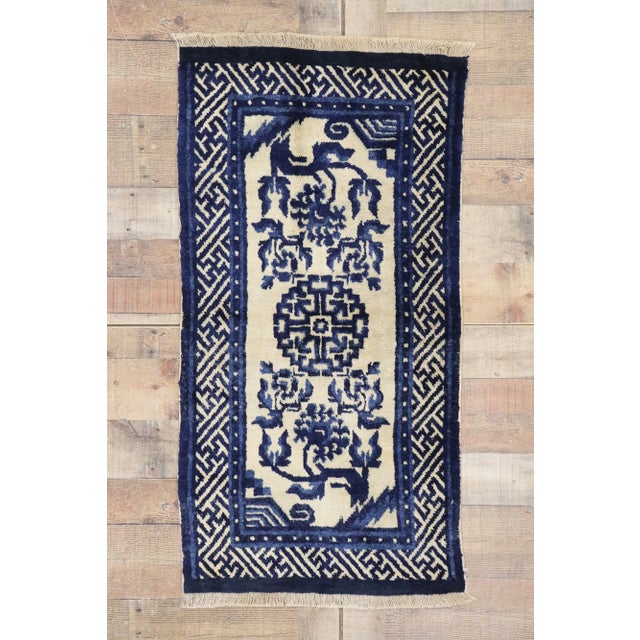 Beige Antique Silk Chinese Peking Rug - 02'01 X 04'00 For Sale - Image 8 of 9