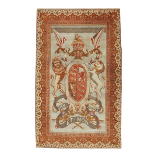 Galerie Shabab Collection Early 20th Century 'Royal Coat of Arms of the United Kingdom' Accent Rug For Sale