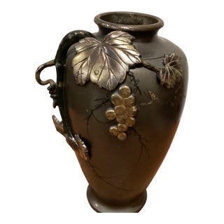 Vintage Japanese Mixed-Metal Bronze Vase With High Relief Applied Grapevine Motif For Sale