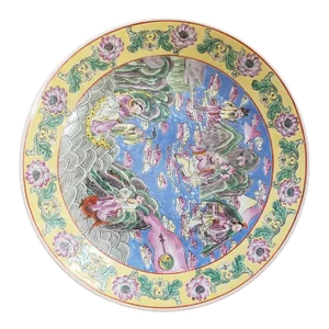 1920s Famille Jaune Chinese Enameled Porcelain Immortals Motif Charger Plate, Early Republic Period