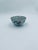 Japanese Arita Rice Bowl, 1985 For Sale - Image 10 of 10