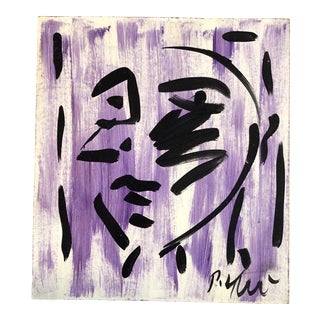 Vintage Original Peter Robert Keil Abstract Face Painting For Sale