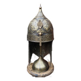 Etched Surah Al-Fath Helm With Chainmail For Sale