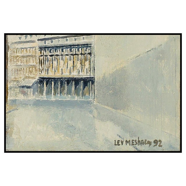 Modern 1990s Raining Love, Lev Meshberg For Sale - Image 3 of 4