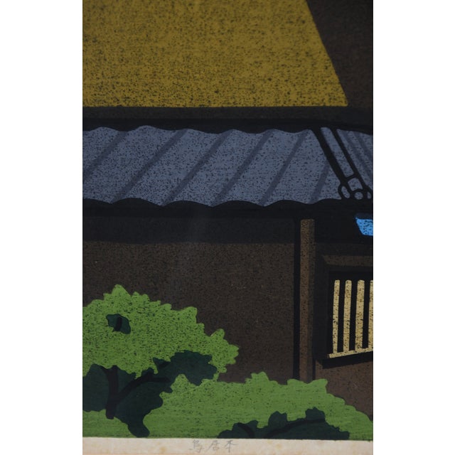 Plastic Masao Ido, Torii Moto, 1986, Woodblock Print For Sale - Image 7 of 14