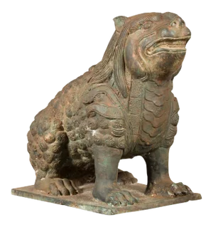 Mid 20th Century Vintage Bronze Mythical Boar Animal Sculpture on Rectangular Base