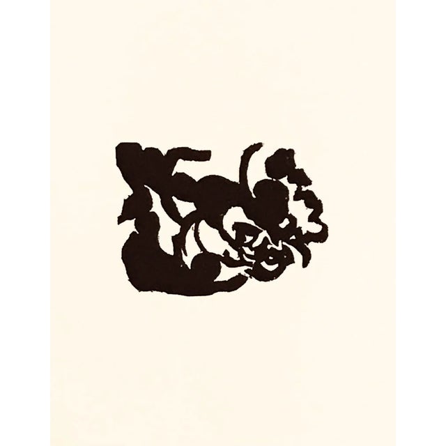 Artist: Jean Arp Country: Germany-France Title: Untitled – C2 Medium: Woodcut Marks: Not signed, not numbered Paper size:...