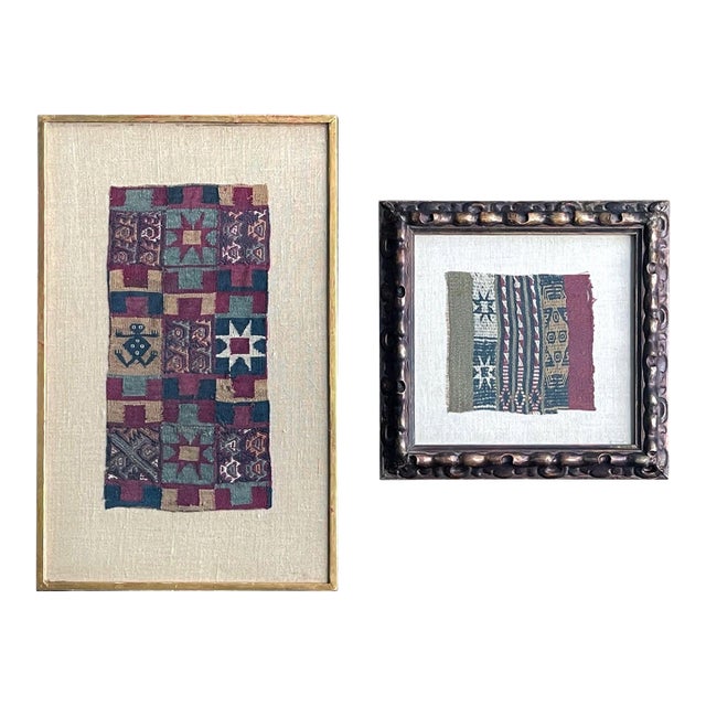 Two Framed Pre-Columbian Textile Fragments Inca Culture Peru For Sale