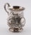 Mid 19th Century Antique English Sterling Silver Christening Cup, 1858 For Sale - Image 5 of 5