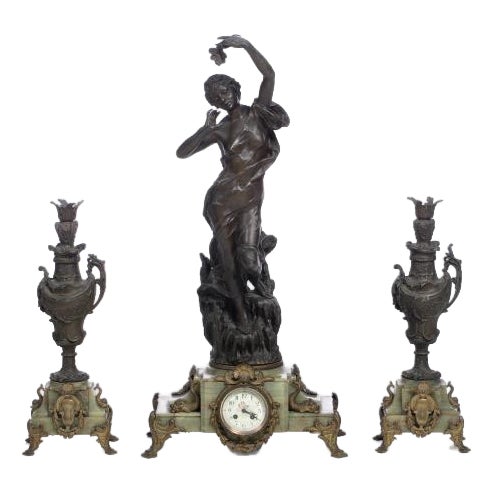 French Antimony Set, Set of 3 For Sale