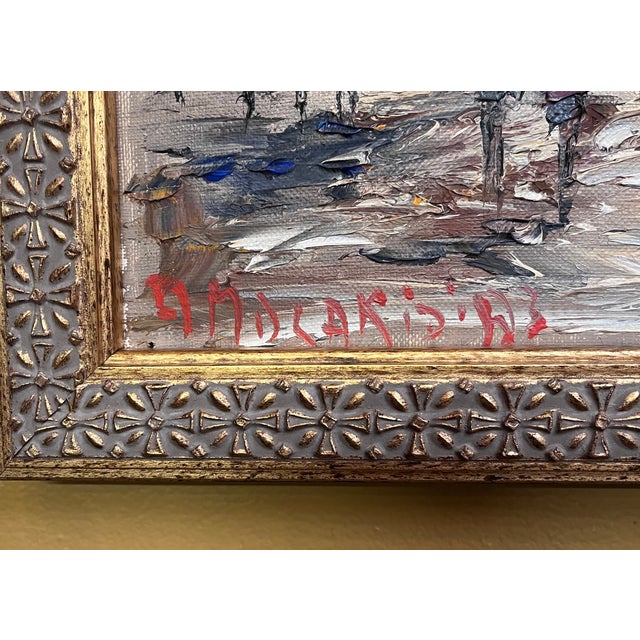 Vintage Mid-Century Parisian Street Scene Impasto Oil Painting - Sacré-Cœur, Montmartre For Sale - Image 11 of 11