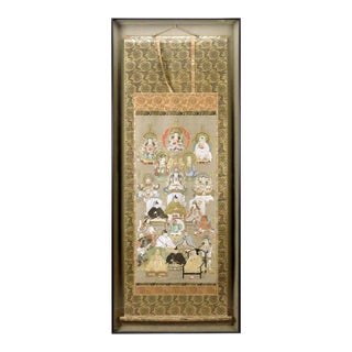 Early 19th Century Japanese Silk Suijaku Scroll Nyorai-Kojin with Mixed Buddhism and Shinto Deities For Sale