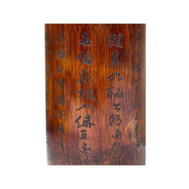 Auburn Chinese Bamboo Running Script Calligraphic Brush Pen Holder Art For Sale - Image 8 of 10