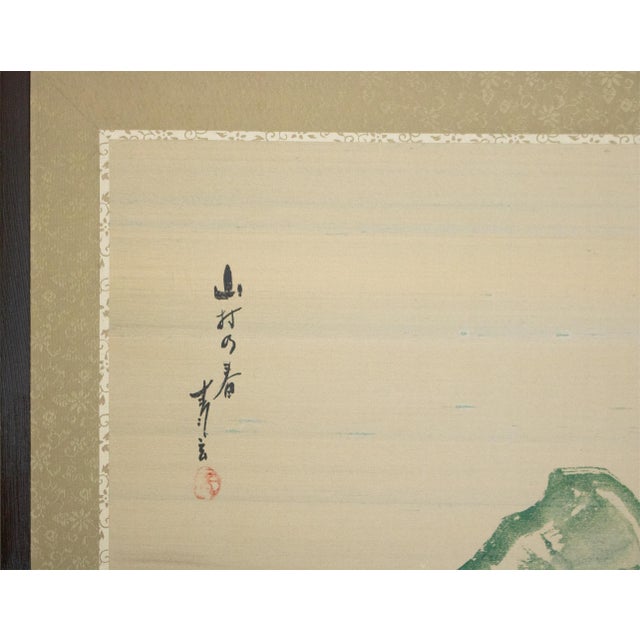 1960s Shōwa Era Japanese Byobu Screen "Spring Landscape With Mountains" For Sale - Image 15 of 18