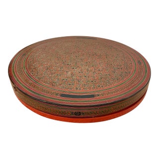 Vintage Burmese Lacquer Wood Snack Sweet Box With Removable Compartments. 20” For Sale