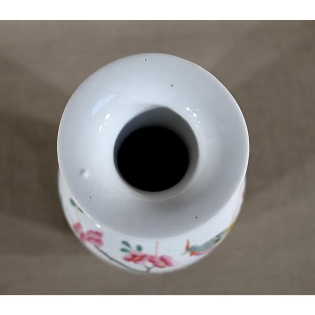 Chinese Porcelain Vase, 1800s For Sale - Image 4 of 18