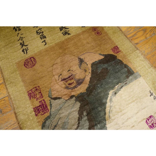 Olive Antique Chinese - Silk Rug For Sale - Image 8 of 11