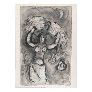 Marc Chagall, Ruth in the Cornfield, Héliogravure, 1960 For Sale