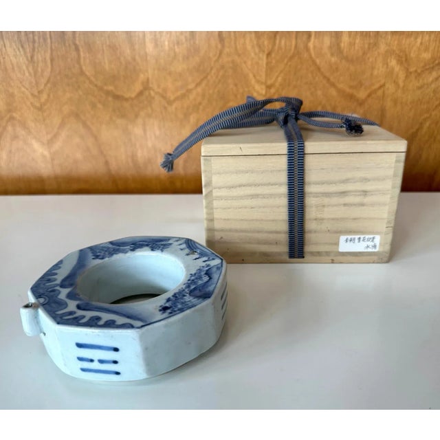 Late 18th Century Rare Korean Water Dropper in Doughnut Form Joseon Dynasty For Sale - Image 5 of 12