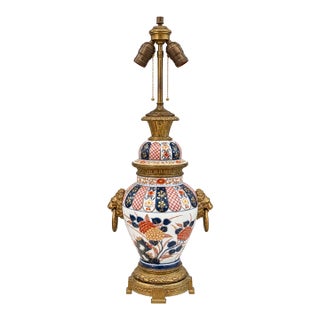 19th Century Japanese Arita Porcelain Vase & Gilt Bronze Lion Head Table Lamp For Sale