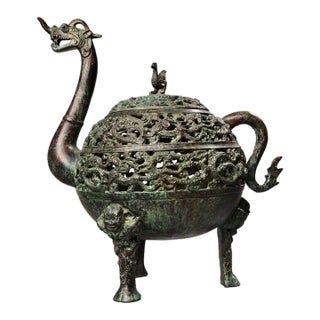 Monumental Vintage Bronze Bird & Beast Incense Burner – Archaic Style Censer With Inscription For Sale