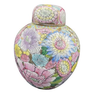 Thousand Flowers Ginger Jar For Sale