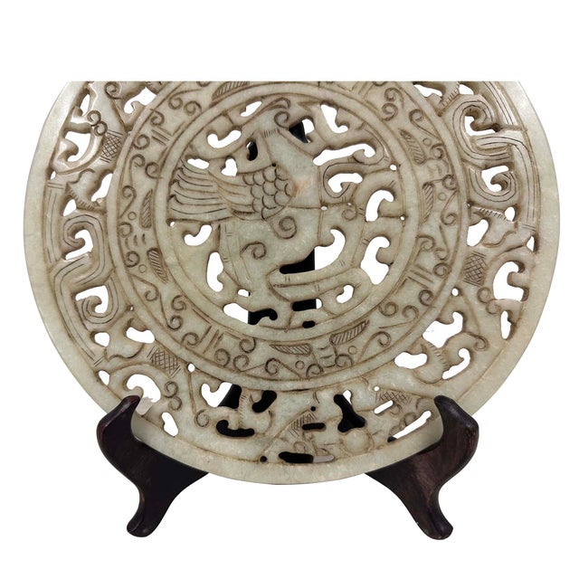 Chinese Vintage Chinese Jade Nephrite Bi Disk Dragon and Phoenix For Sale - Image 3 of 9