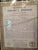 Late 20th Century Late 20th Century Thomas Kinkade Stairway to Paradise Limited Edition Framed Canvas For Sale - Image 5 of 7