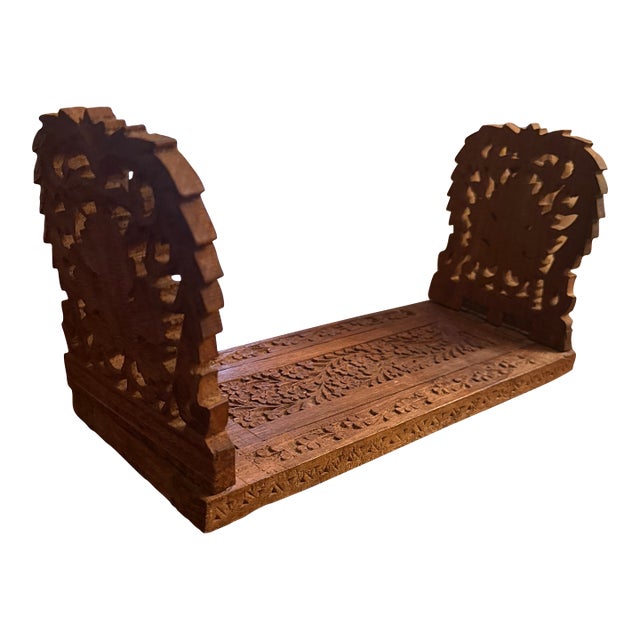 Hand Carved Foliate Expanding Book Mill For Sale