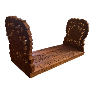 Hand Carved Foliate Expanding Book Mill
