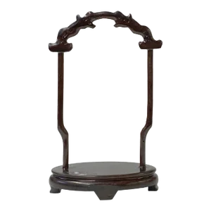 6.75" Chinese Wood RuYi Hanging Ring Display Stand - Miniature Easel
