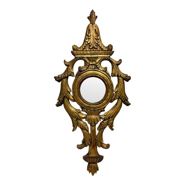 1950s Italian Painted and Gilt Carved Wood Mirror For Sale