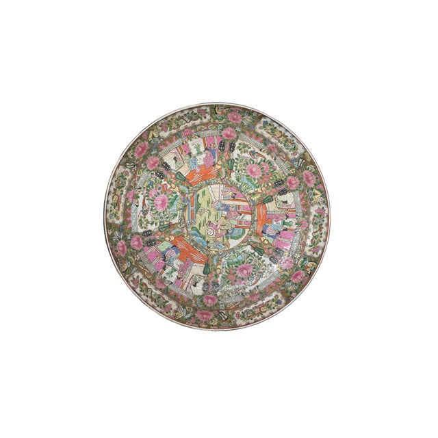 Chinese 19" Vintage Large Chinese Famille Rose Porcelain Charger Plate For Sale - Image 3 of 17