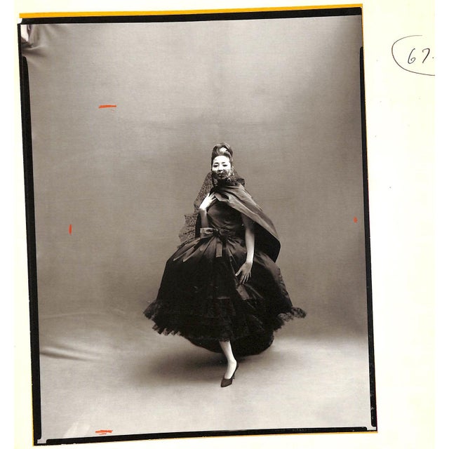 "Richard Avedon Made in France" 2001 Thurman, Judith [Text By] For Sale - Image 10 of 12