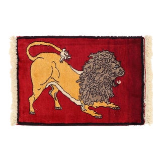 Pasargad DC Animal Pictorial Lion Hand Knotted Rug For Sale