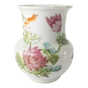 Mid 20th Century Chinese People's Republic Vase