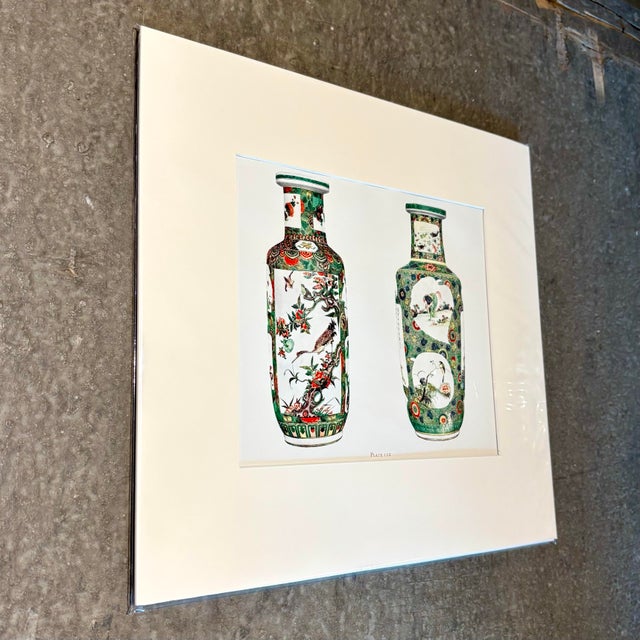Vintage Boho Chinese Vase Print For Sale - Image 9 of 9