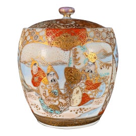 Example of Satsuma Bottles and Jars and Jugs