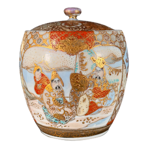 Antique 19th C. Japanese Meiji Period Porcelain Lidded Jar With Figural Enamel and Gilt Decoration